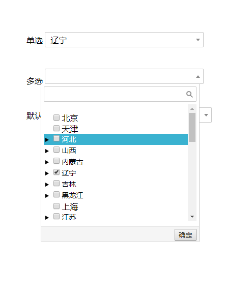 jQuery城市选择单选多选特效代码下载